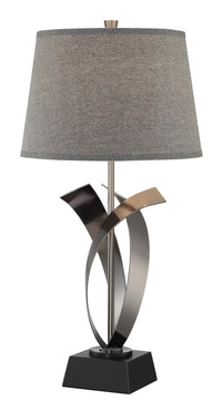 Wayde Modern Sculptural Table Lamp